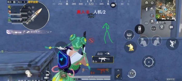 和平精英ios免费透视 - 苹果端透视挂稳定上线